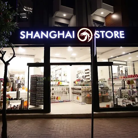 Papillonada Kusadası